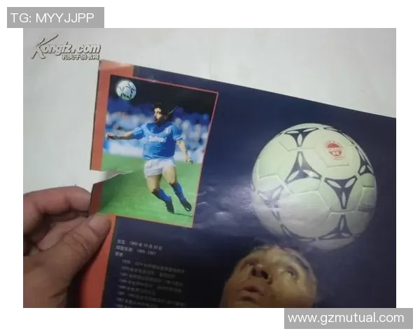 贝利足球明星绘画技巧与步骤详解让你轻松掌握绘制方法