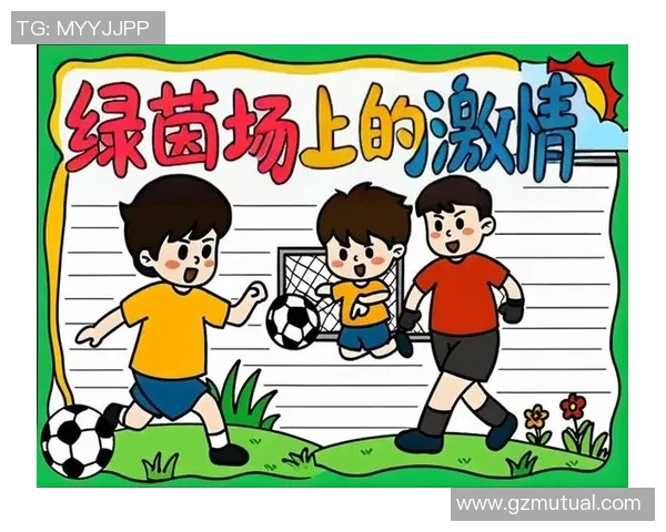 足球明星的漫画世界:从绿茵场到纸上英雄的精彩旅程