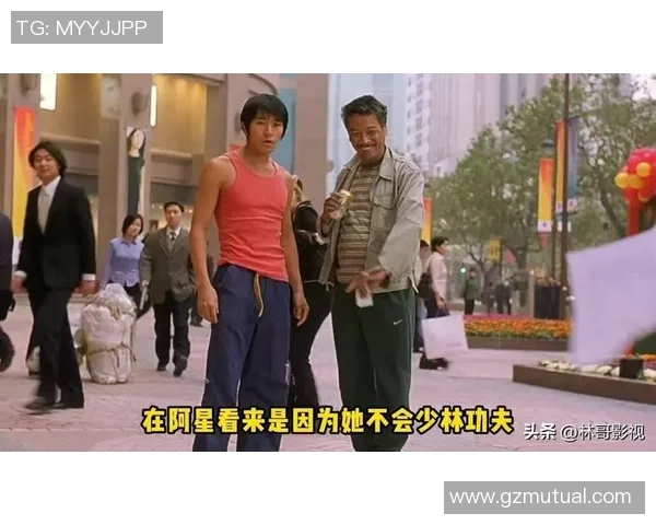 周星驰心目中的足球偶像揭秘他为何钟情于这些明星球员