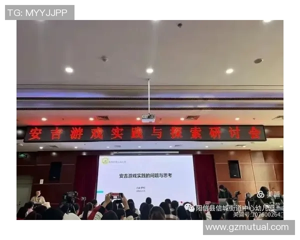 促进社区发展与健康生活的体育俱乐部作用探讨与实践