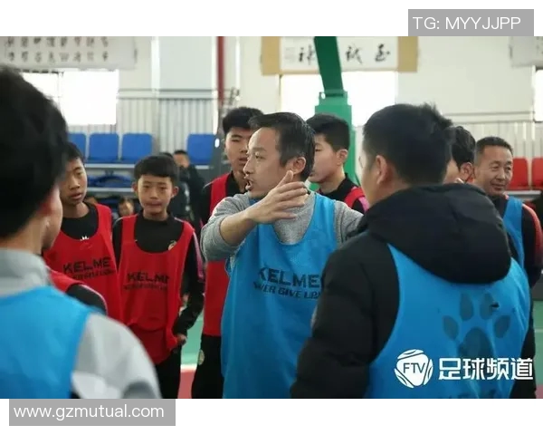 足球教练沙龙：提升战术素养与团队合作的交流平台