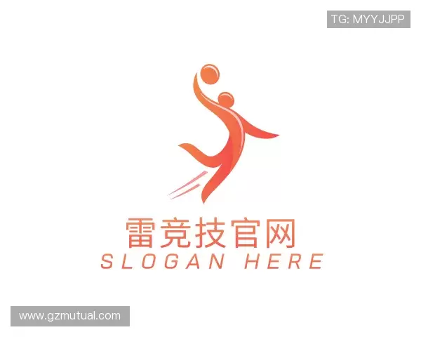 关于雷竞技官网